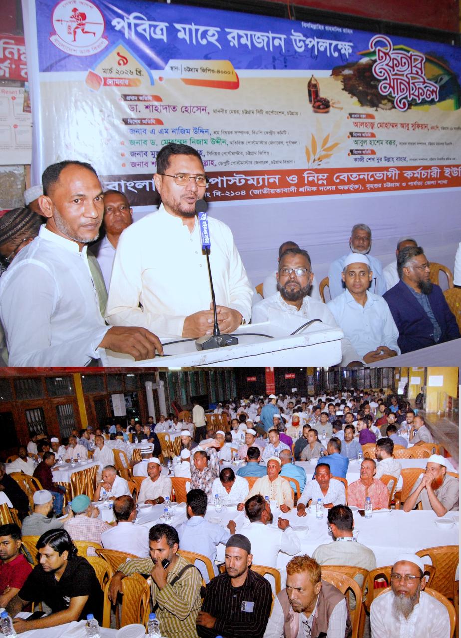 প্রচ্ছদ