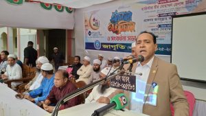 প্রচ্ছদ 26 প্রচ্ছদ