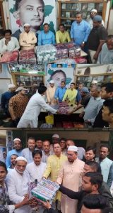 চট্টগ্রামে এস এম সাইফুল আলমের উদ্যোগে ঈদ সামগ্রী বিতরণ