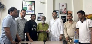 প্রচ্ছদ