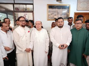 প্রচ্ছদ