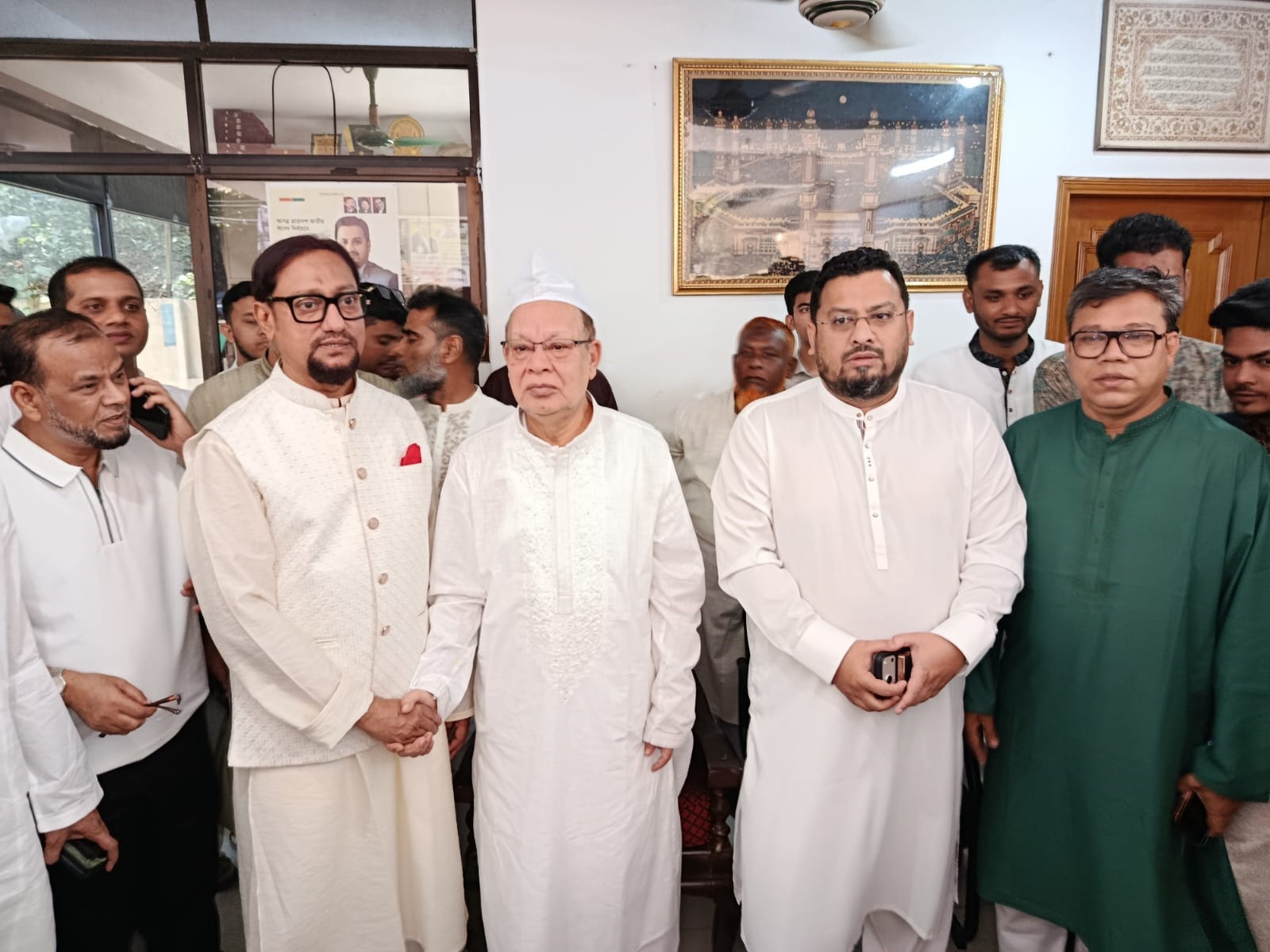 প্রচ্ছদ