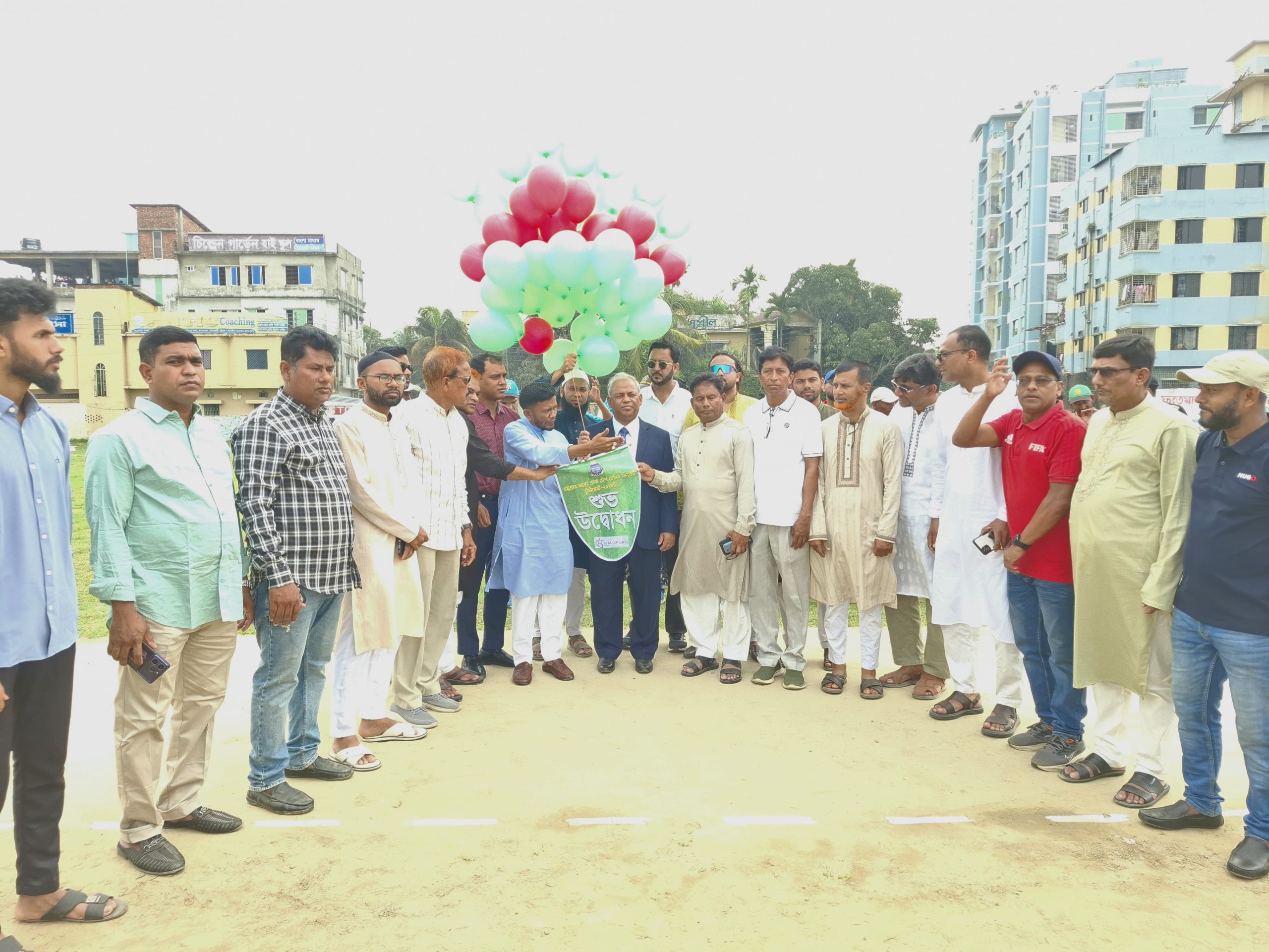 প্রচ্ছদ 139 প্রচ্ছদ