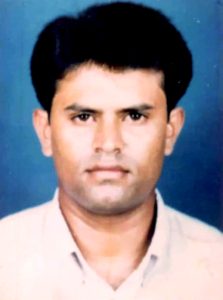 প্রচ্ছদ 96 প্রচ্ছদ