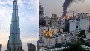 প্রচ্ছদ 13 প্রচ্ছদ