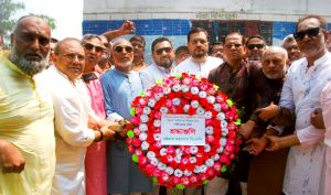 প্রচ্ছদ 23 প্রচ্ছদ