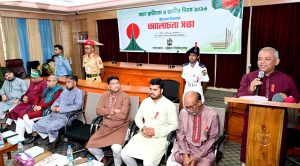 প্রচ্ছদ 21 প্রচ্ছদ