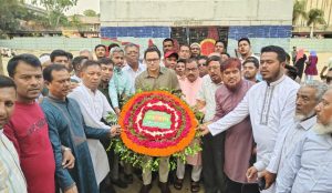 প্রচ্ছদ 20 প্রচ্ছদ