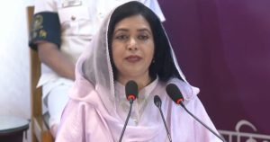 প্রচ্ছদ 10 প্রচ্ছদ