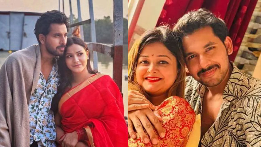 প্রচ্ছদ 56 প্রচ্ছদ