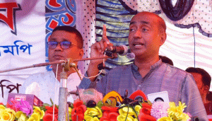 প্রচ্ছদ