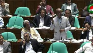 প্রচ্ছদ 10 প্রচ্ছদ