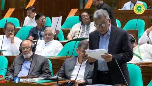 প্রচ্ছদ