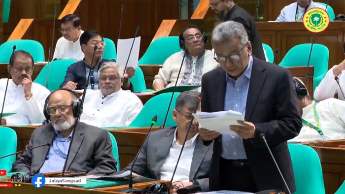 প্রচ্ছদ