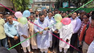 প্রচ্ছদ 17 প্রচ্ছদ