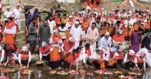 প্রচ্ছদ