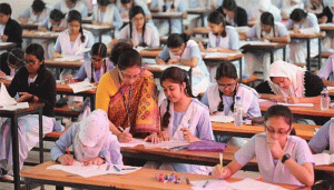 প্রচ্ছদ 16 প্রচ্ছদ