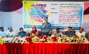 প্রচ্ছদ 26 প্রচ্ছদ