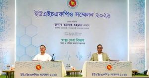 প্রচ্ছদ