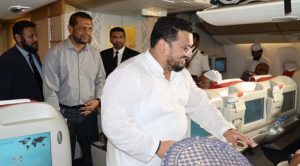 প্রচ্ছদ