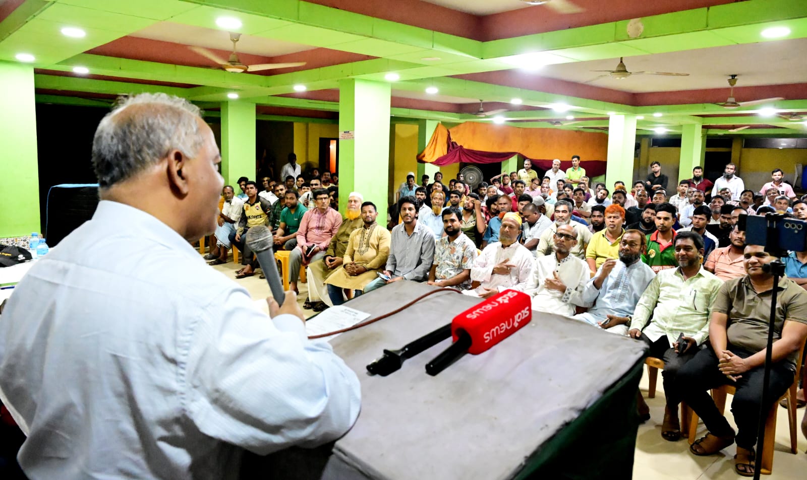 প্রচ্ছদ