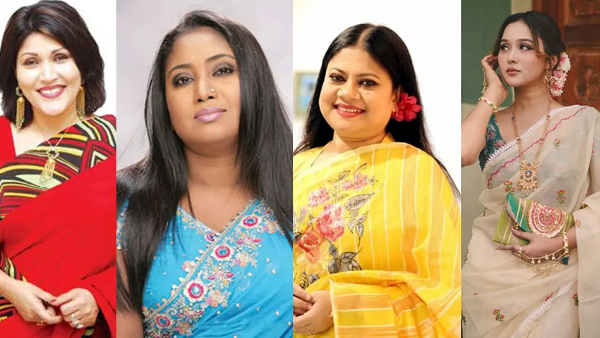 প্রচ্ছদ