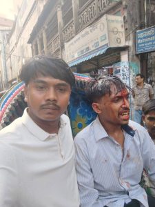 প্রচ্ছদ