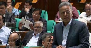 প্রচ্ছদ