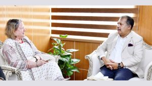 প্রচ্ছদ