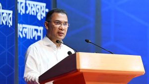 প্রচ্ছদ