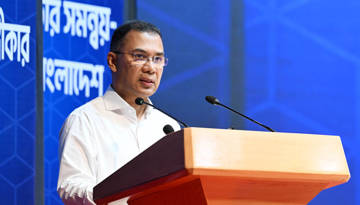 প্রচ্ছদ