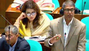 প্রচ্ছদ