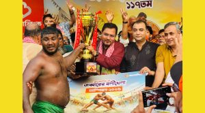 প্রচ্ছদ