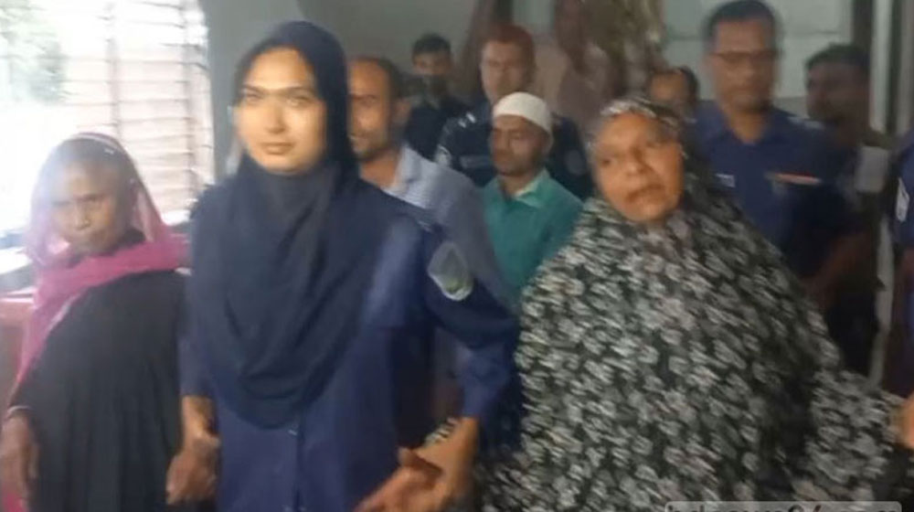 প্রচ্ছদ