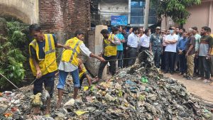 প্রচ্ছদ