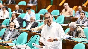 প্রচ্ছদ