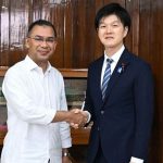 প্রধানমন্ত্রীর সঙ্গে জাপানের কৃষিমন্ত্রীর সৌজন্য সাক্ষাৎ