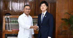 প্রচ্ছদ