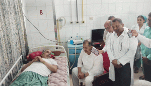 প্রচ্ছদ