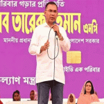 পাচারের অর্থ ফেরত এনে জনগণের কল্যাণে ব্যবহার করা হবে: প্রধানমন্ত্রী