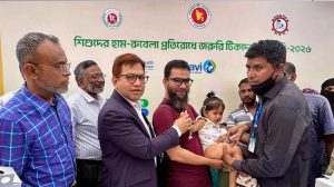 প্রচ্ছদ 13 প্রচ্ছদ