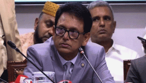 প্রচ্ছদ