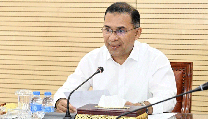 প্রচ্ছদ