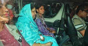 প্রচ্ছদ 12 প্রচ্ছদ