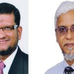 জিয়া শিশু কিশোর মেলার কেন্দ্রীয় নির্বাহী কমিটি ঘোষণা