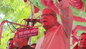 প্রচ্ছদ