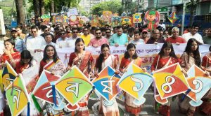 প্রচ্ছদ 4 প্রচ্ছদ