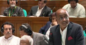 প্রচ্ছদ