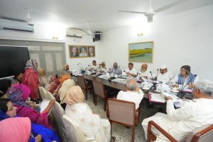 প্রচ্ছদ