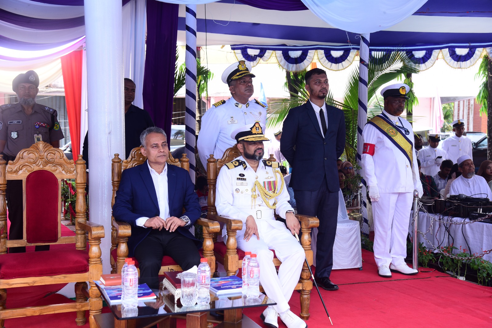 প্রচ্ছদ